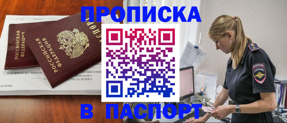 форма 3 в Поронайске